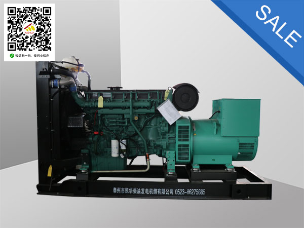 沃爾沃係（xì）列