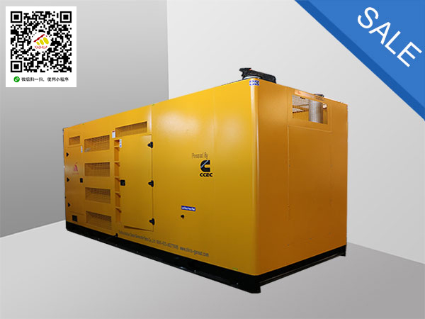 靜音柴（chái）油發電機組